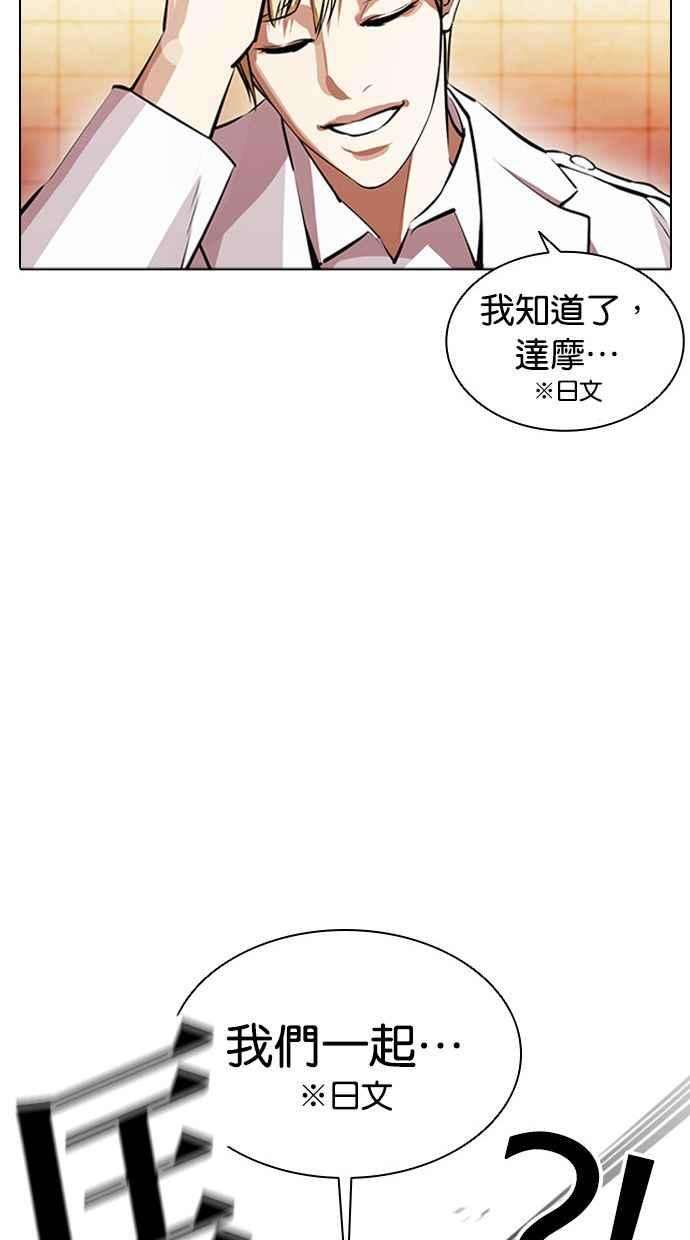 96.jpg