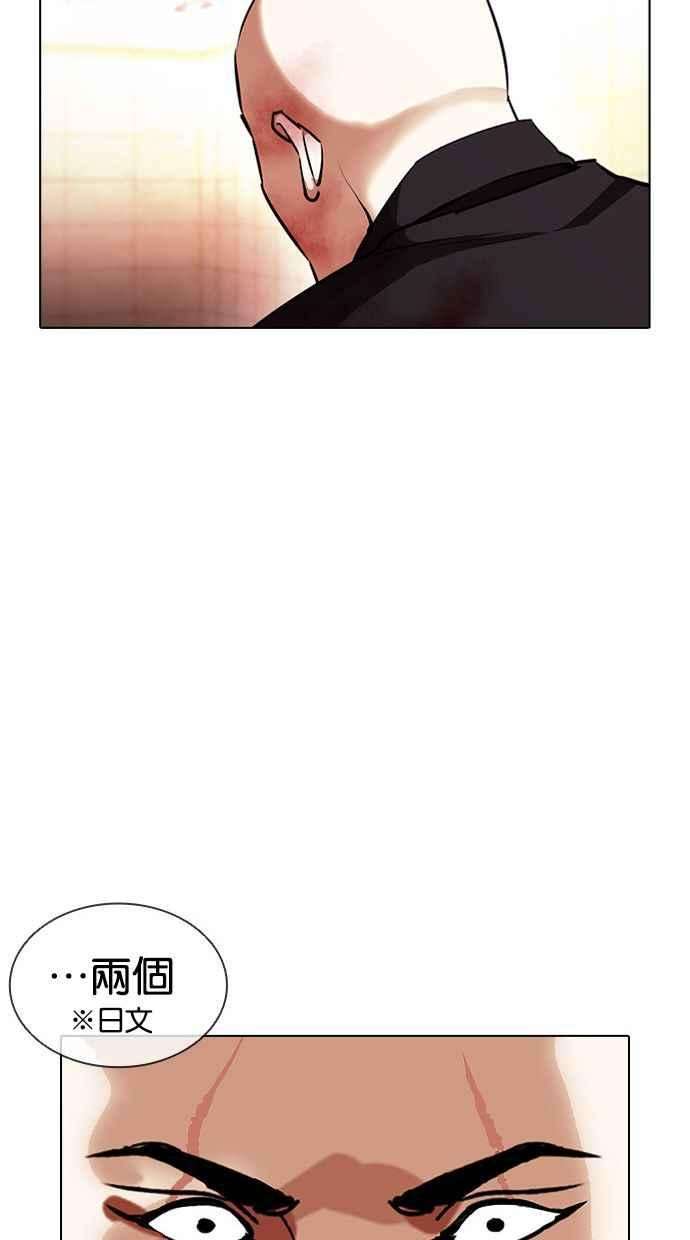 100.jpg