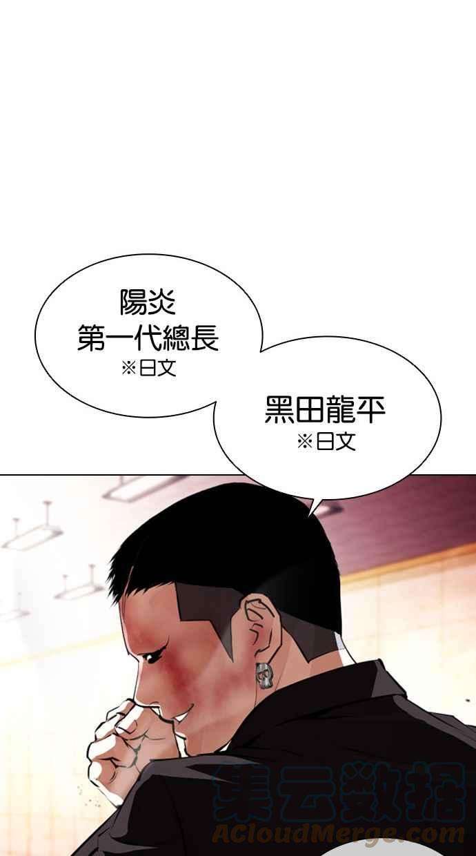 93.jpg