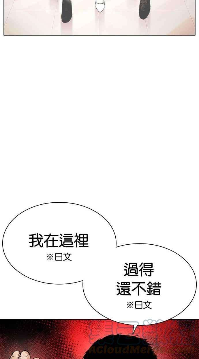 105.jpg