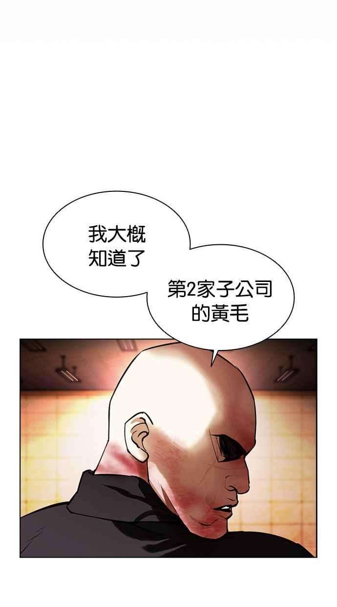82.jpg