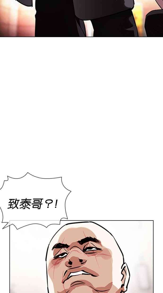 74.jpg