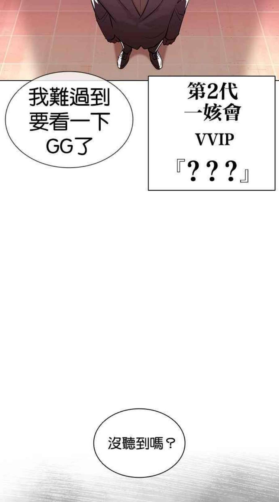 131.jpg