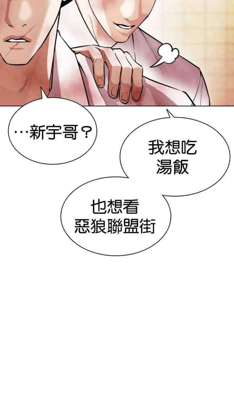 91.jpg