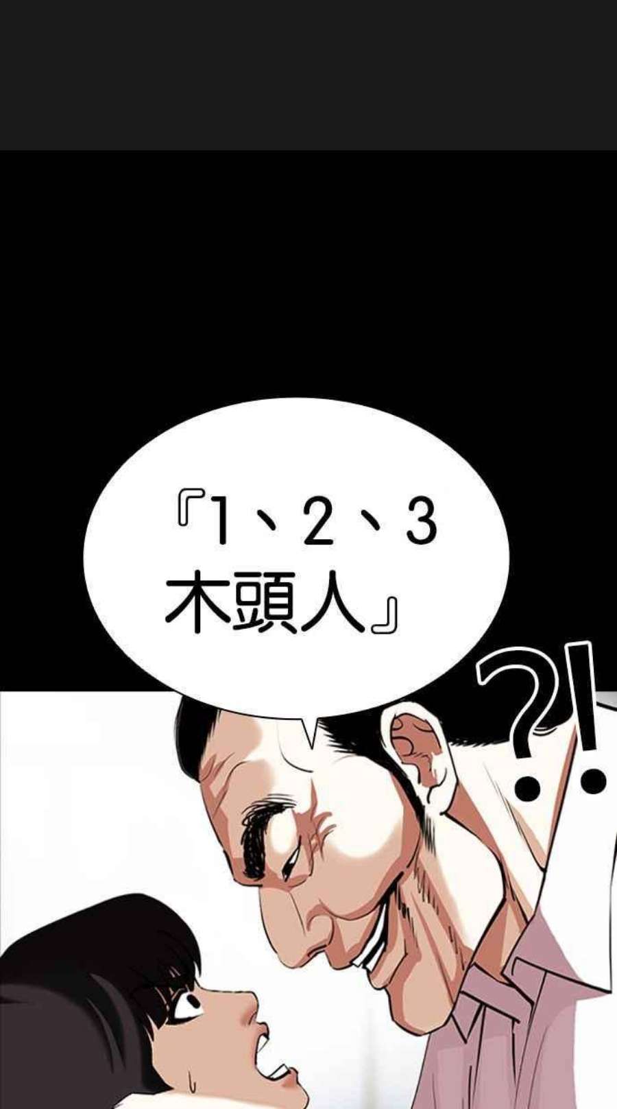 78.jpg