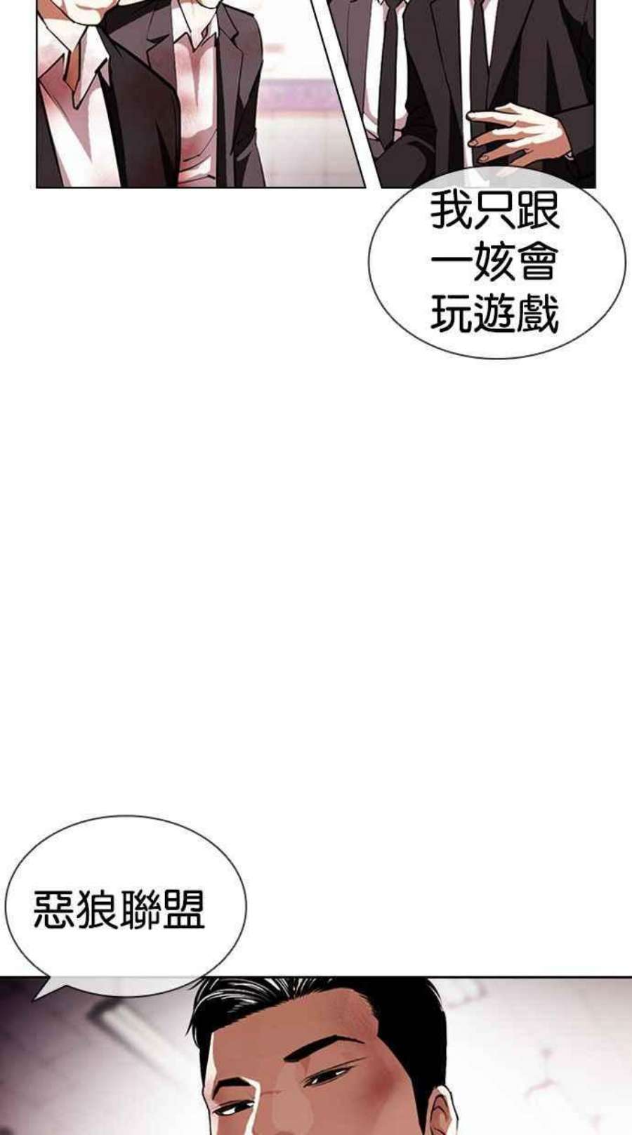 83.jpg
