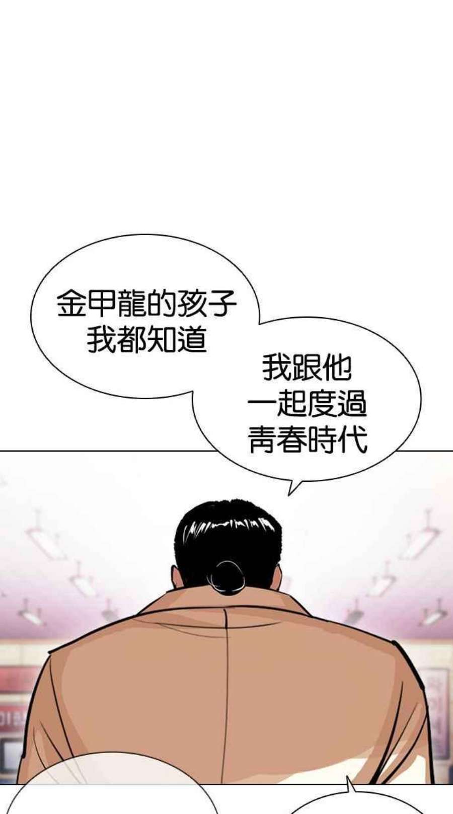 100.jpg