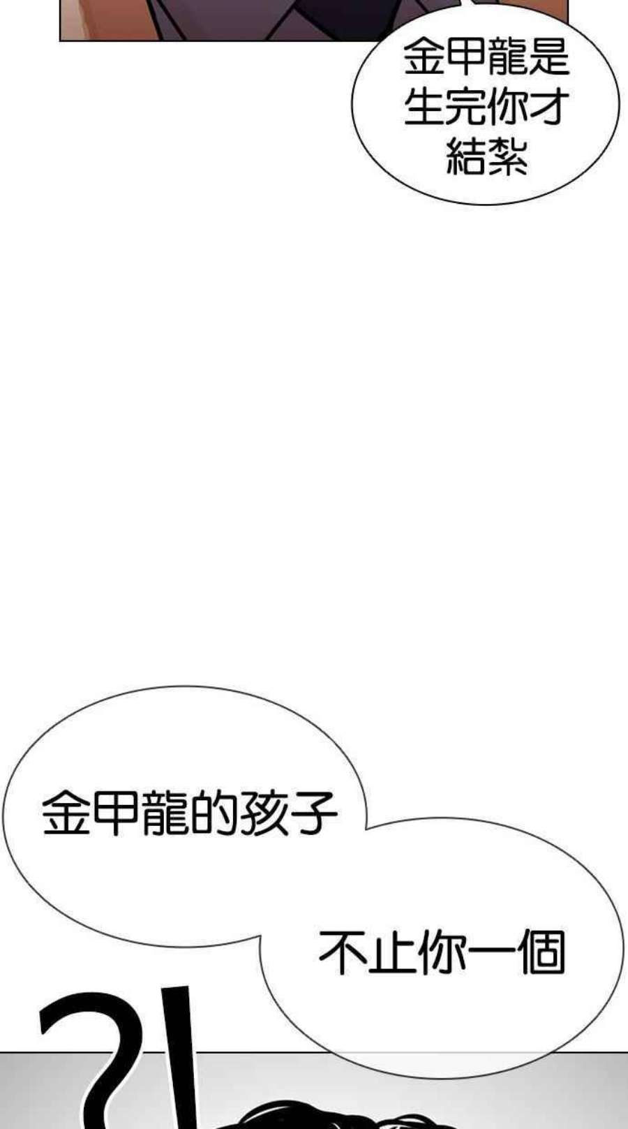 102.jpg
