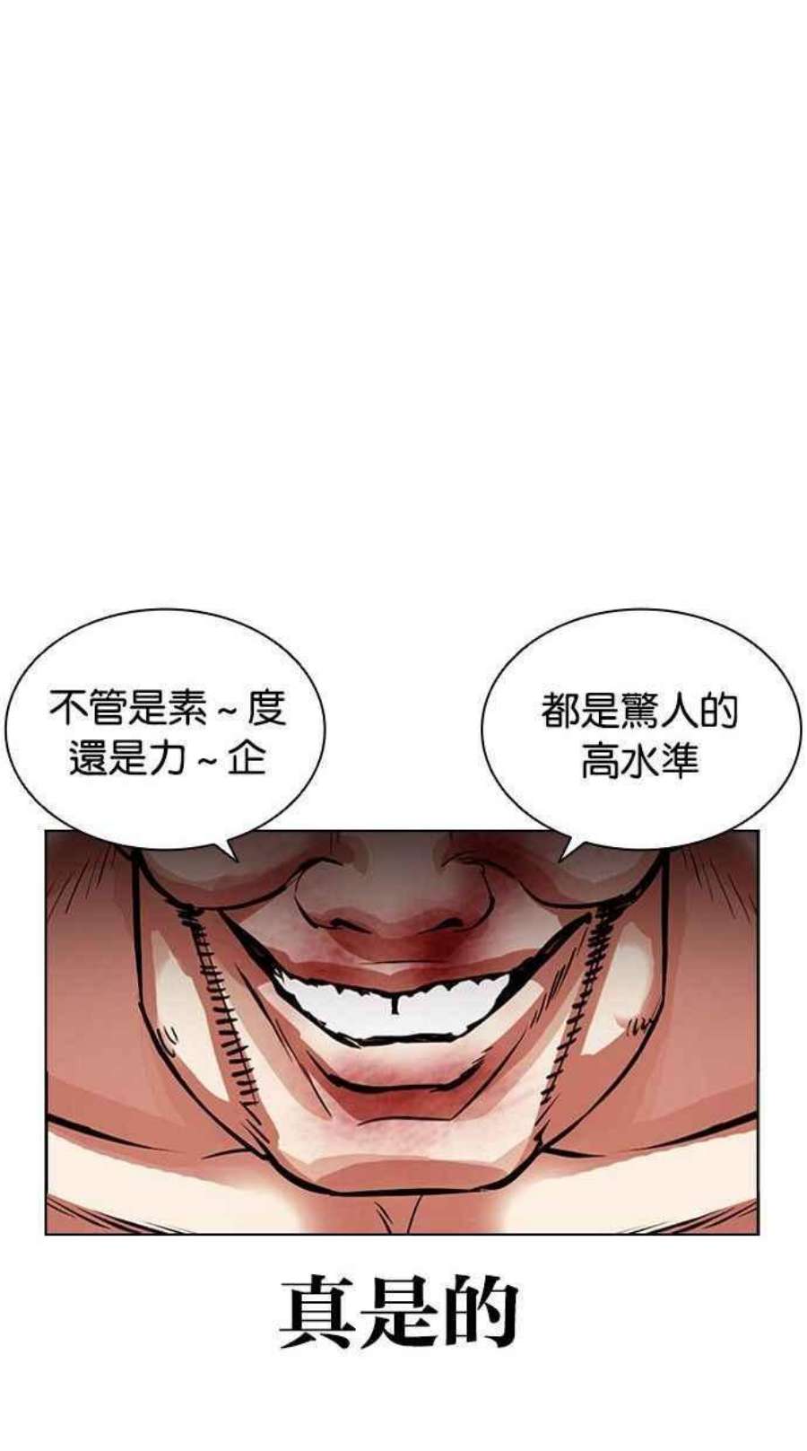 39.jpg