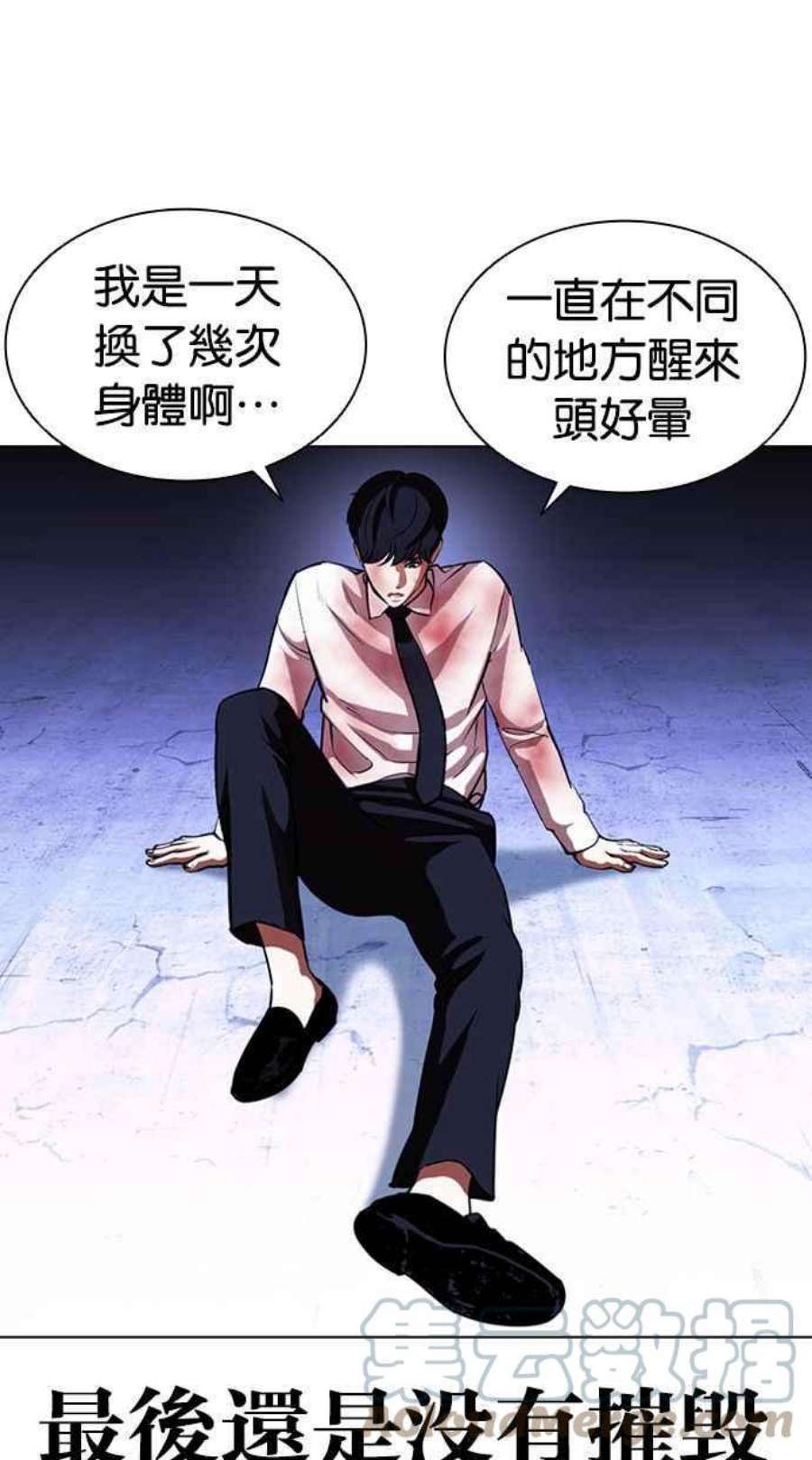 89.jpg