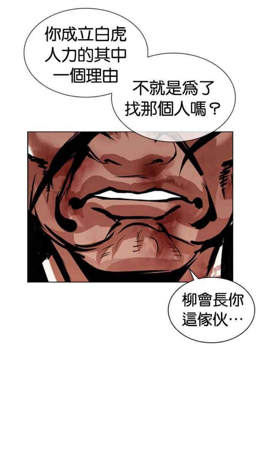 79.jpg