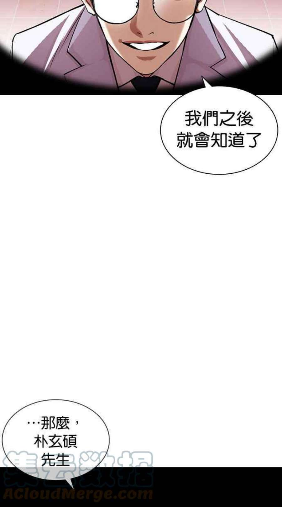 117.jpg