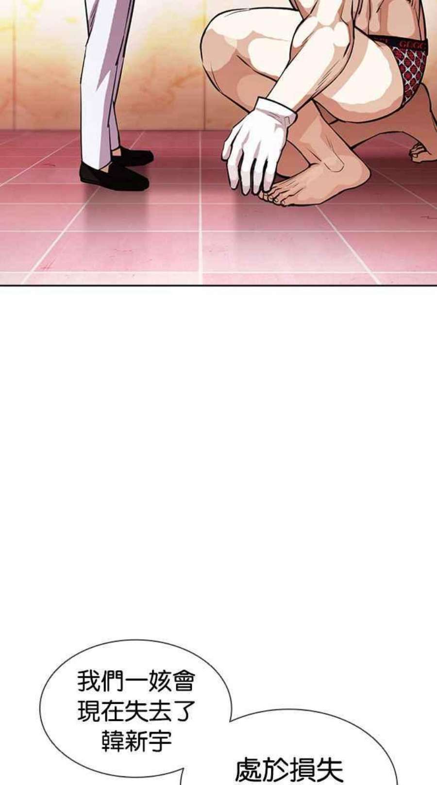 83.jpg