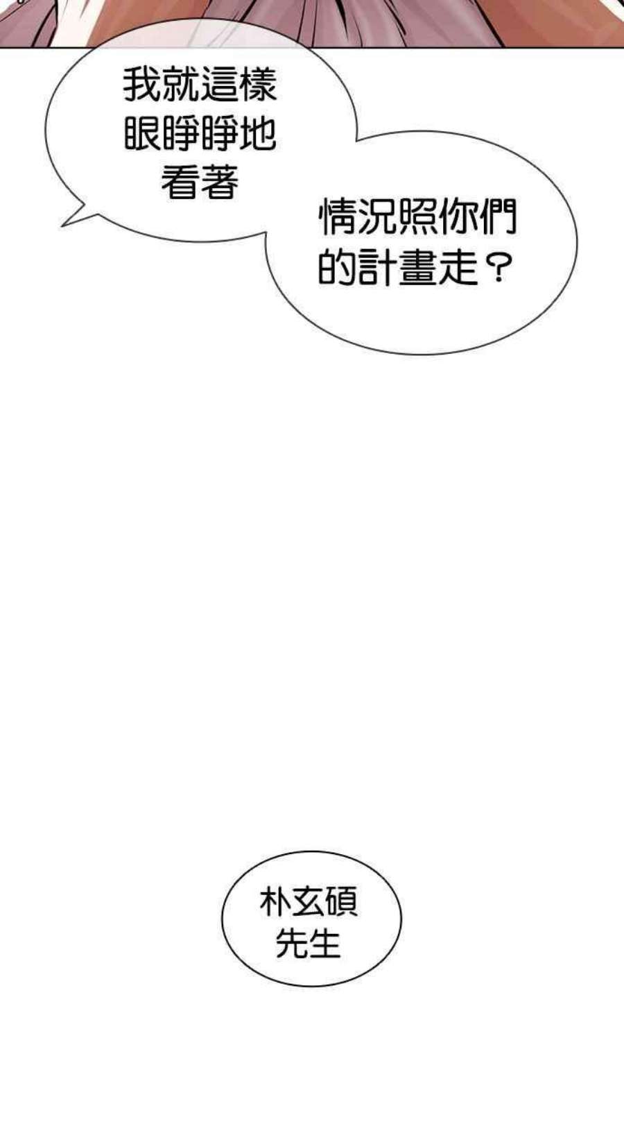 114.jpg