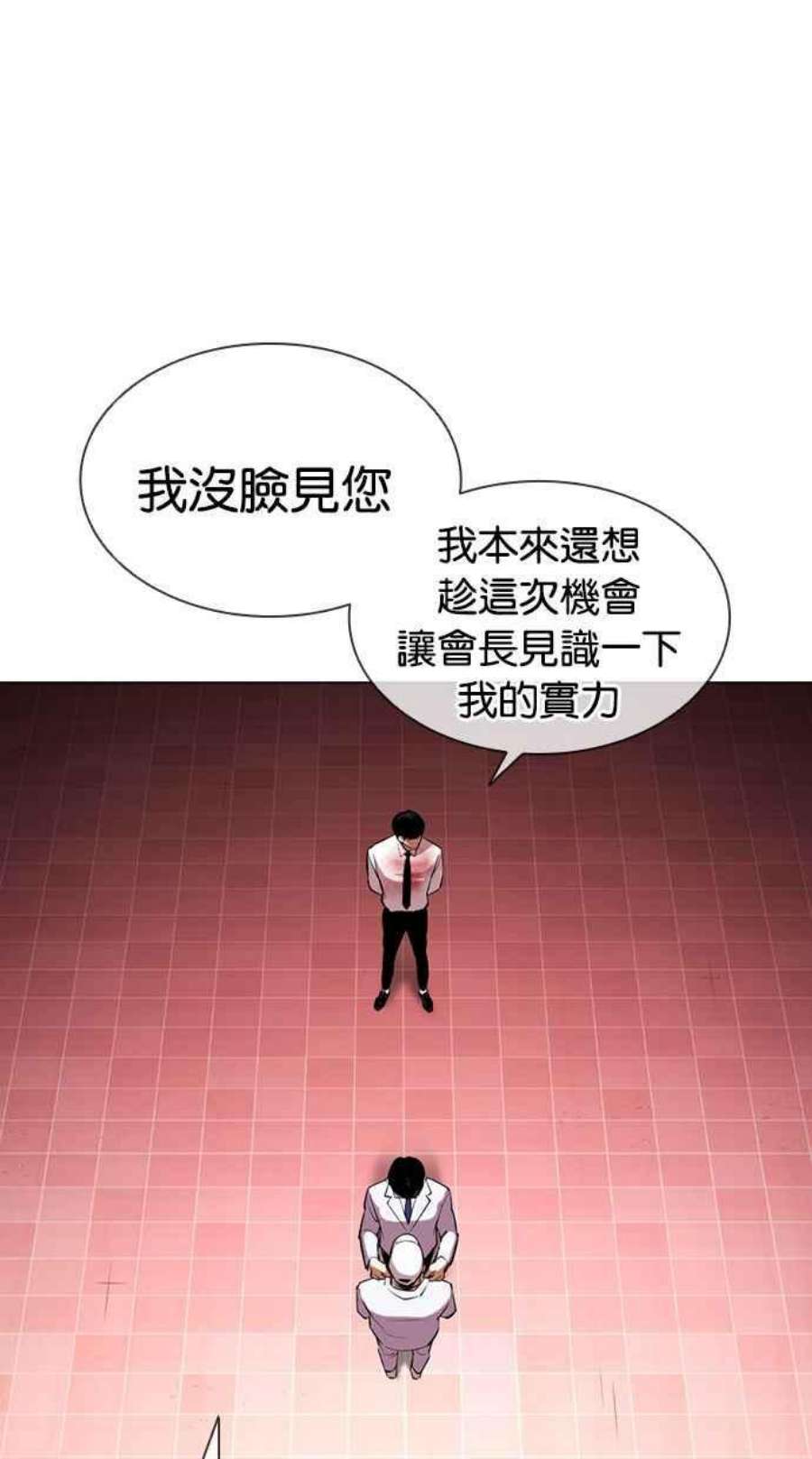104.jpg