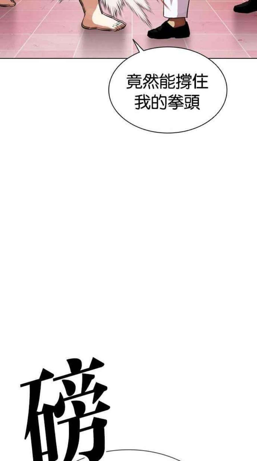54.jpg