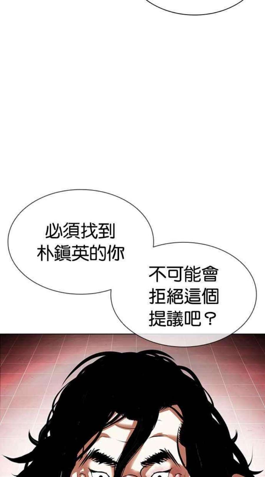 86.jpg