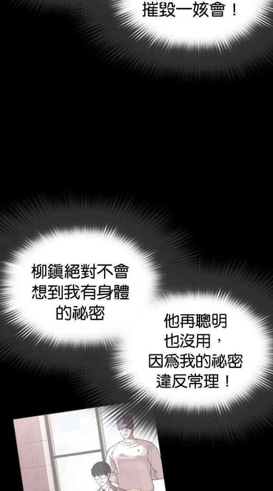 94.jpg