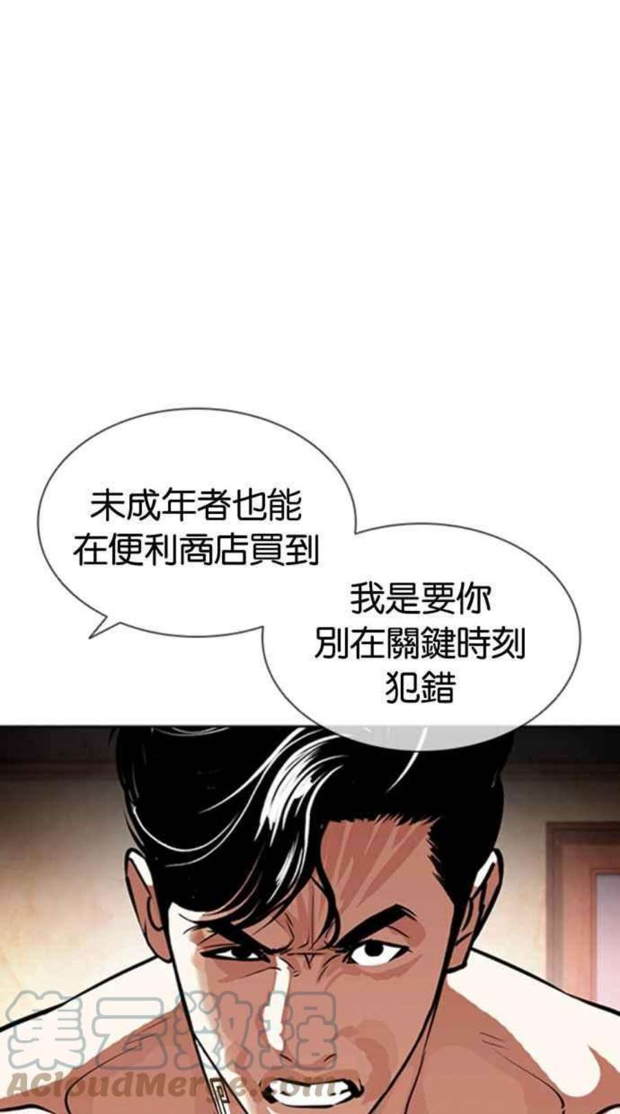 137.jpg