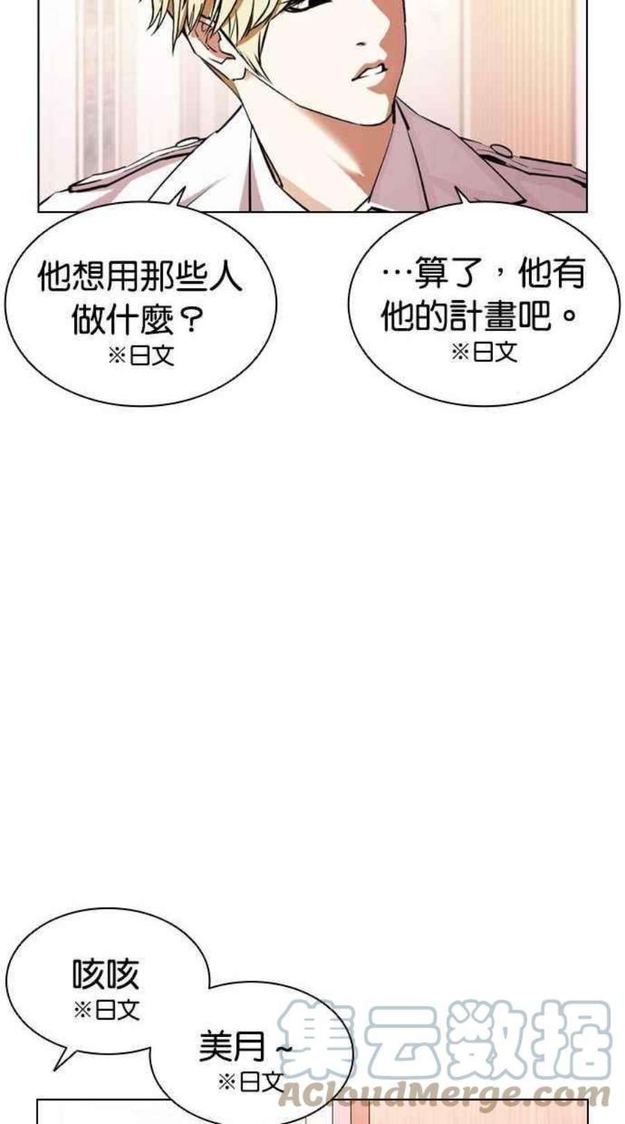 77.jpg