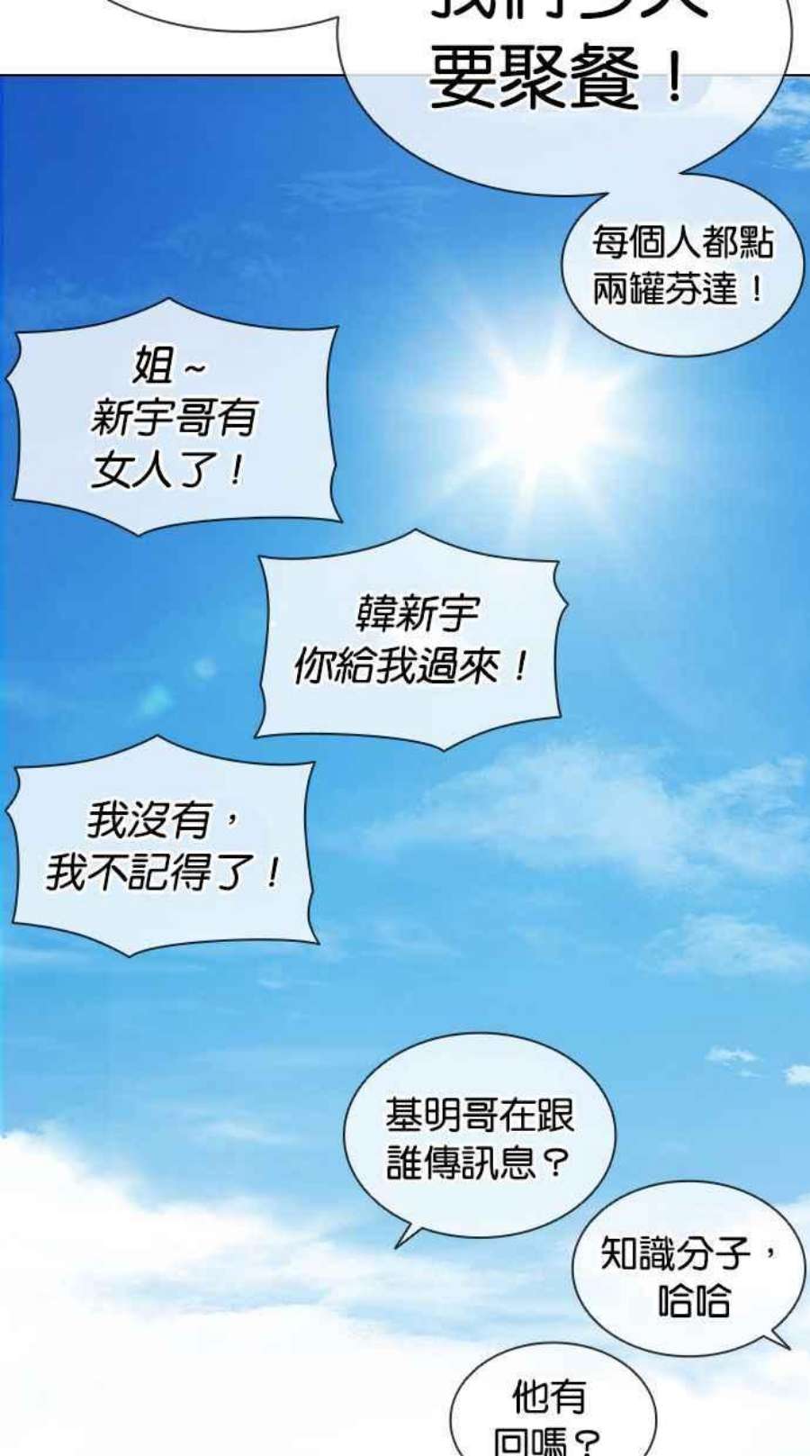 58.jpg
