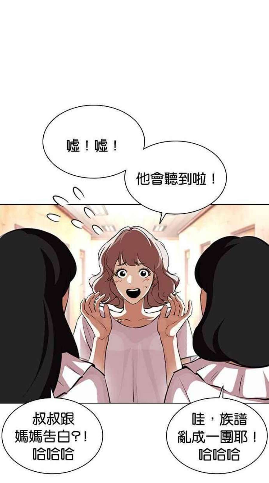 116.jpg