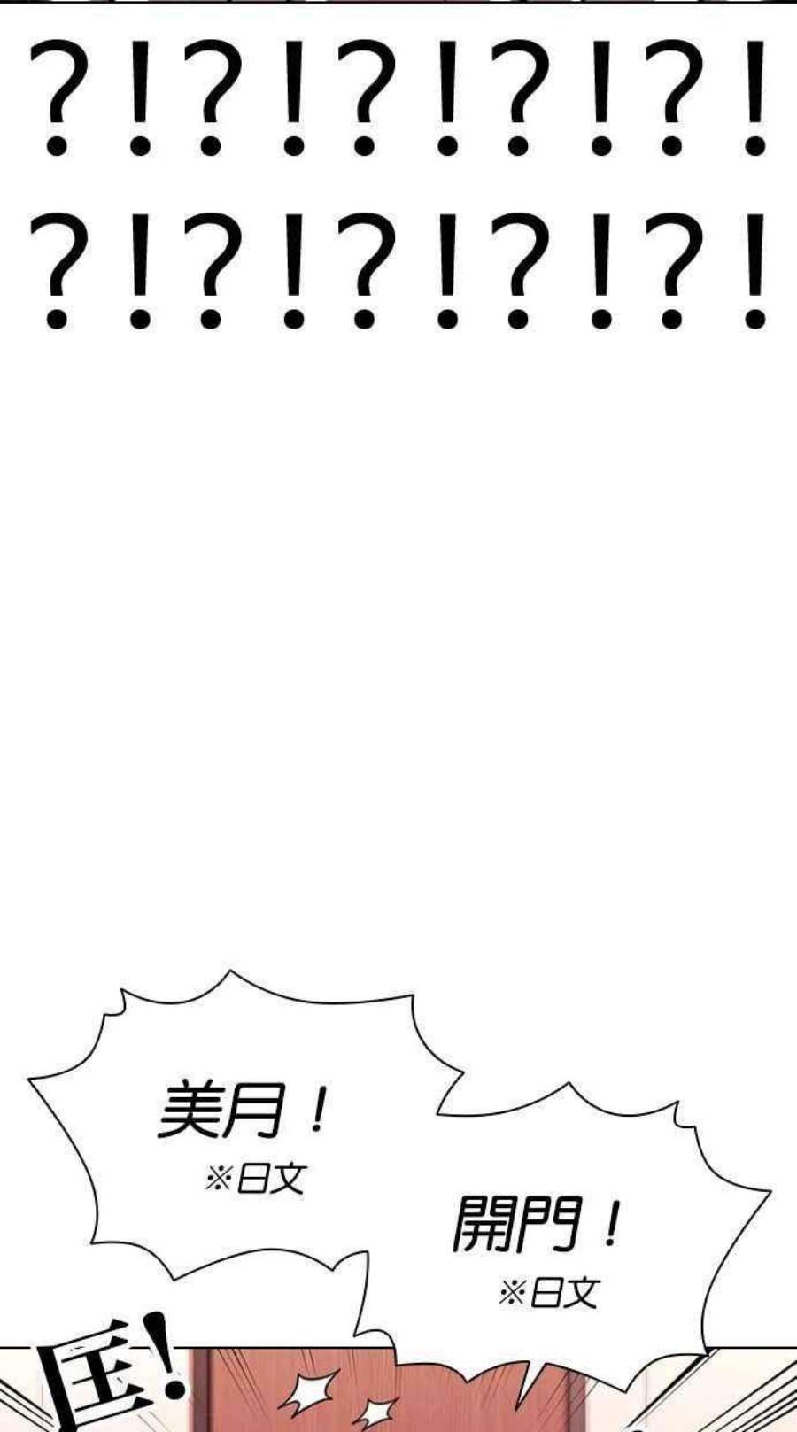 83.jpg