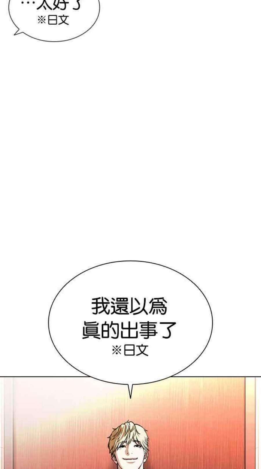 88.jpg