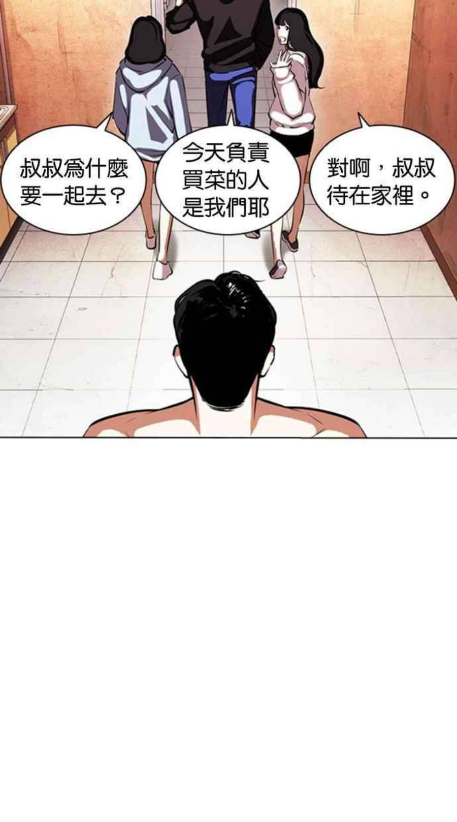 139.jpg