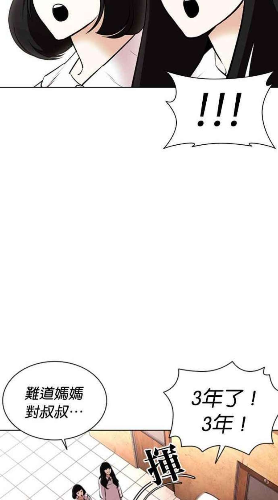 119.jpg