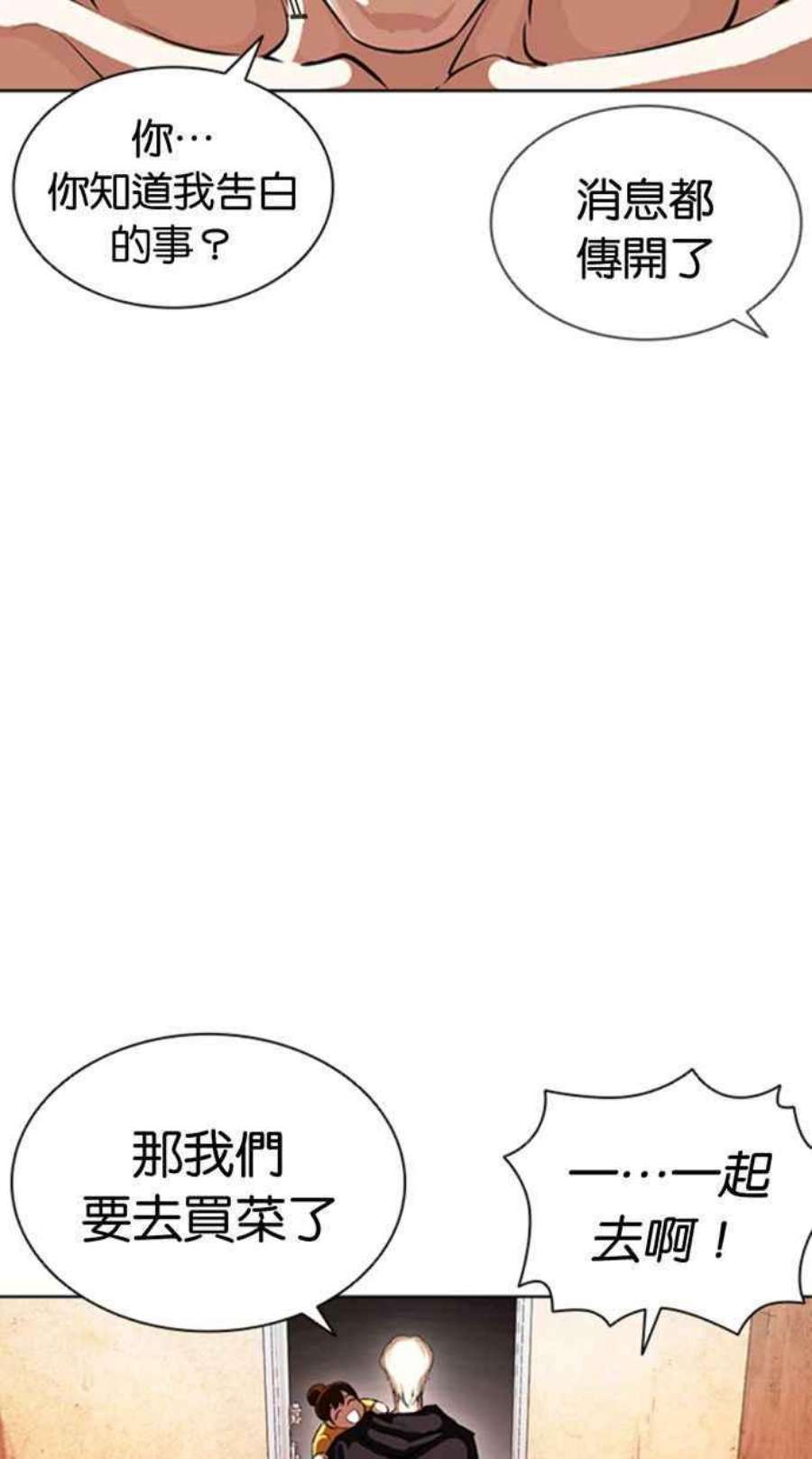 138.jpg