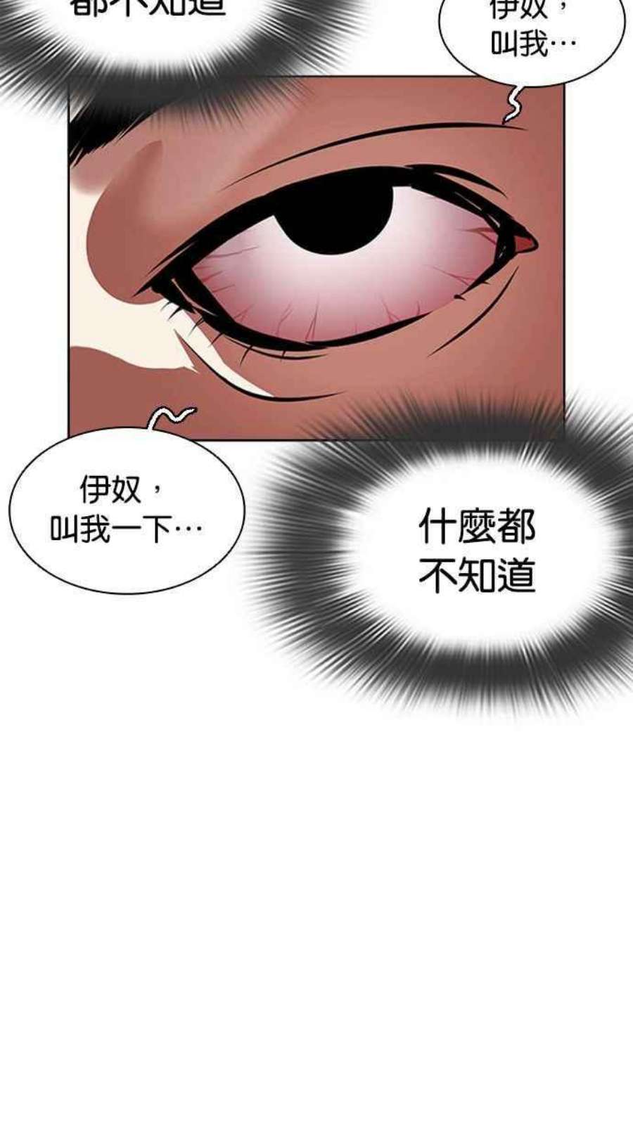 114.jpg