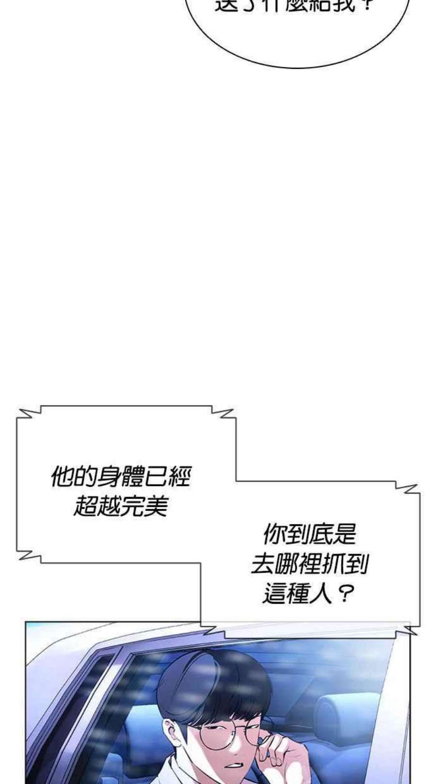 103.jpg