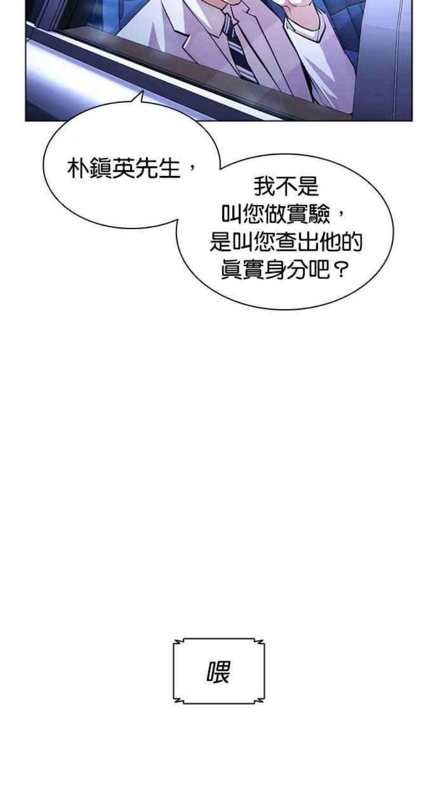 104.jpg