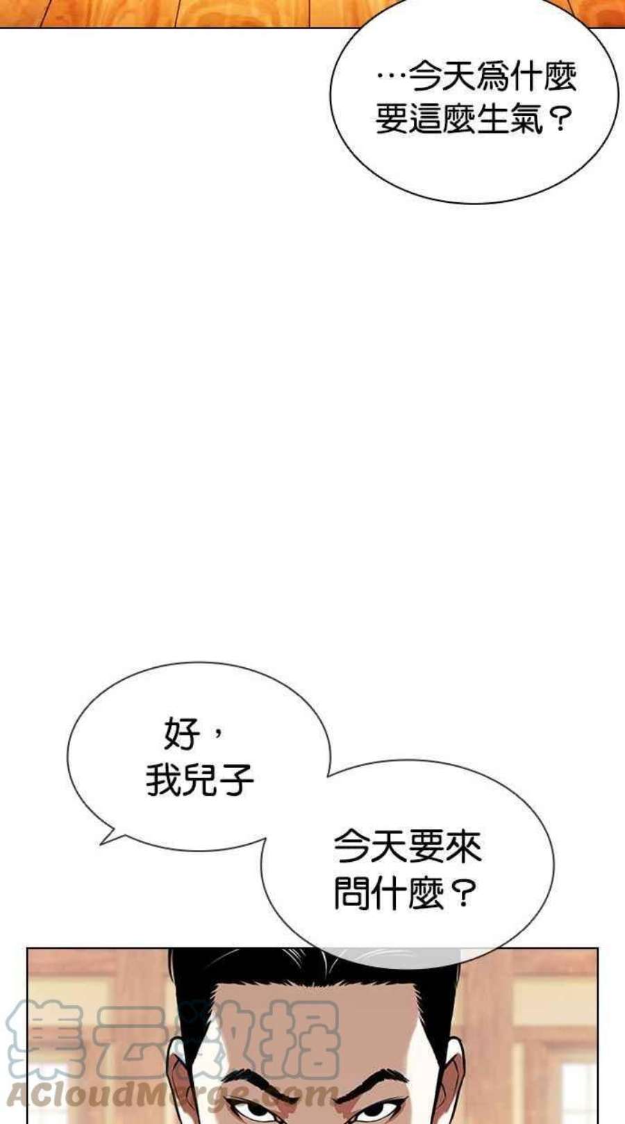 53.jpg
