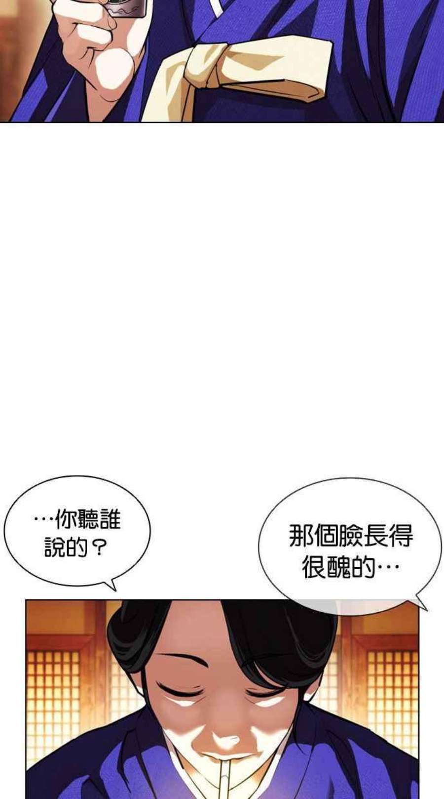 56.jpg