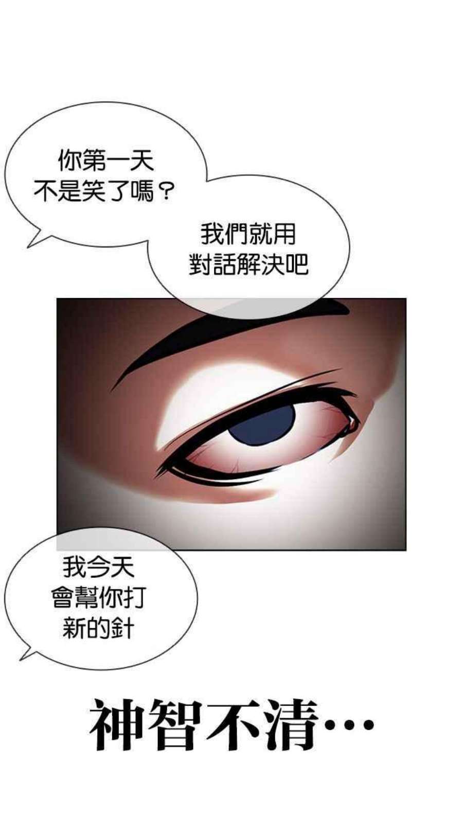 127.jpg