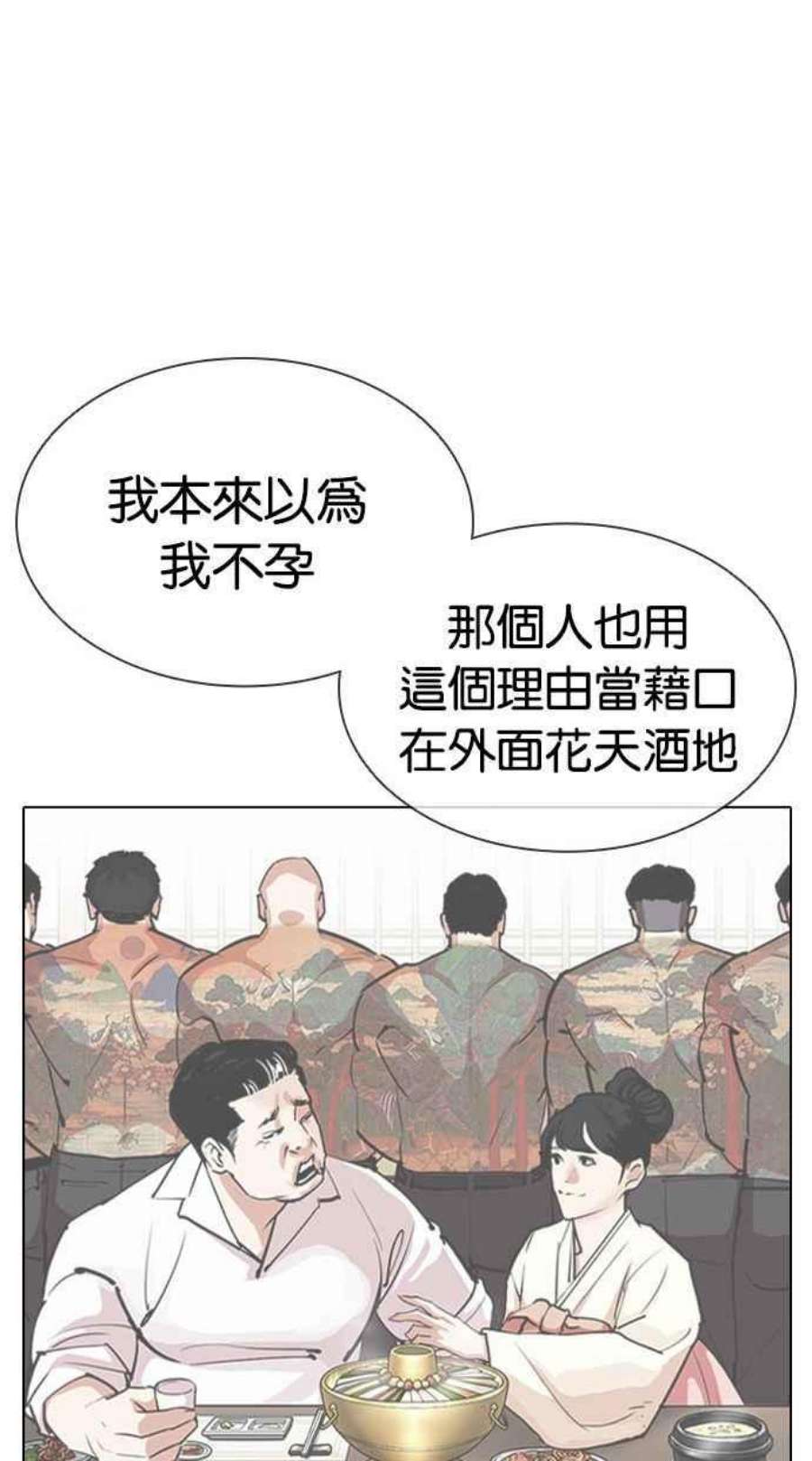 58.jpg
