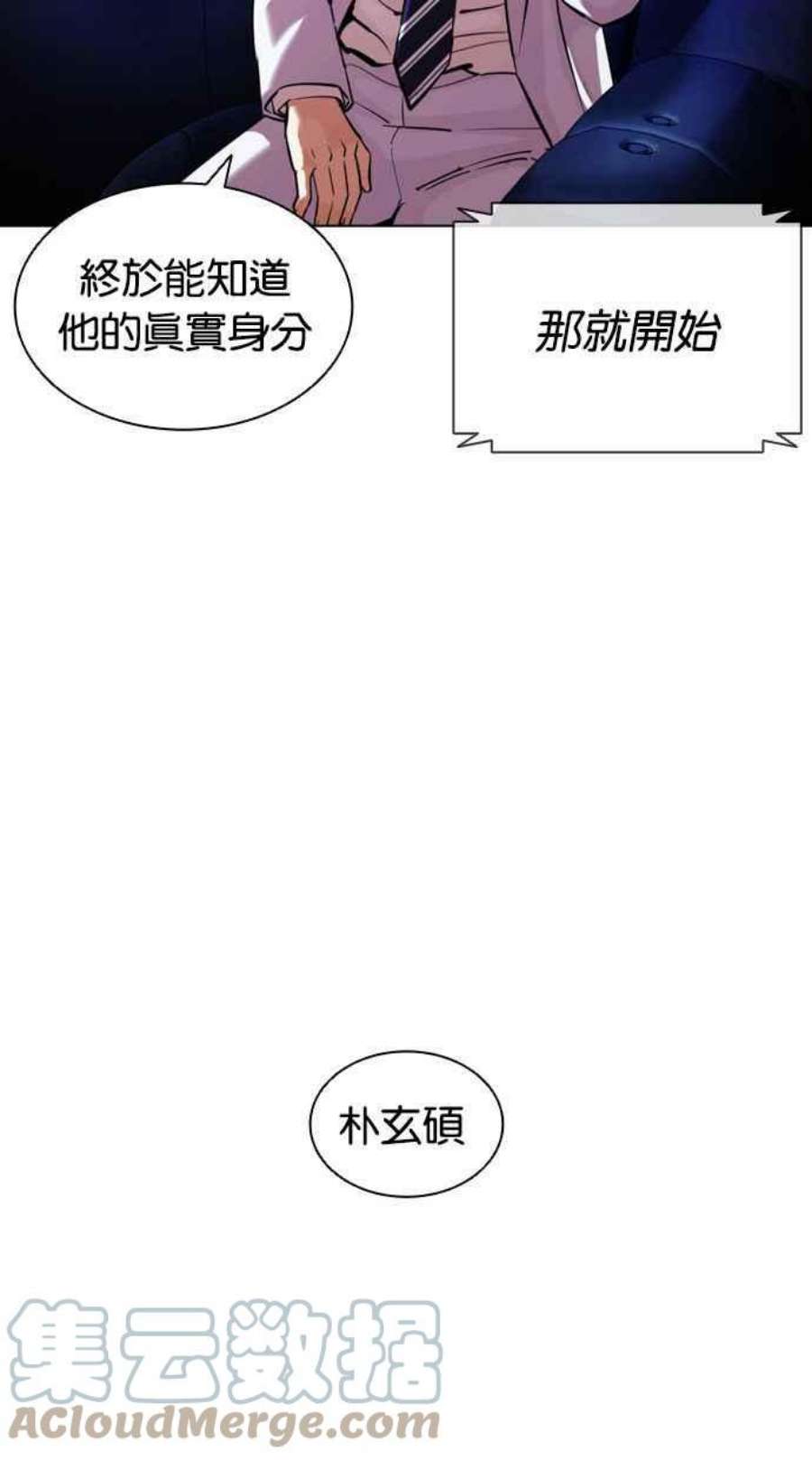 133.jpg