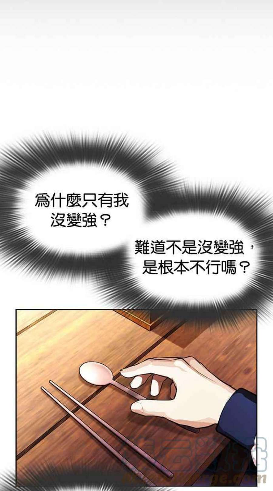 89.jpg