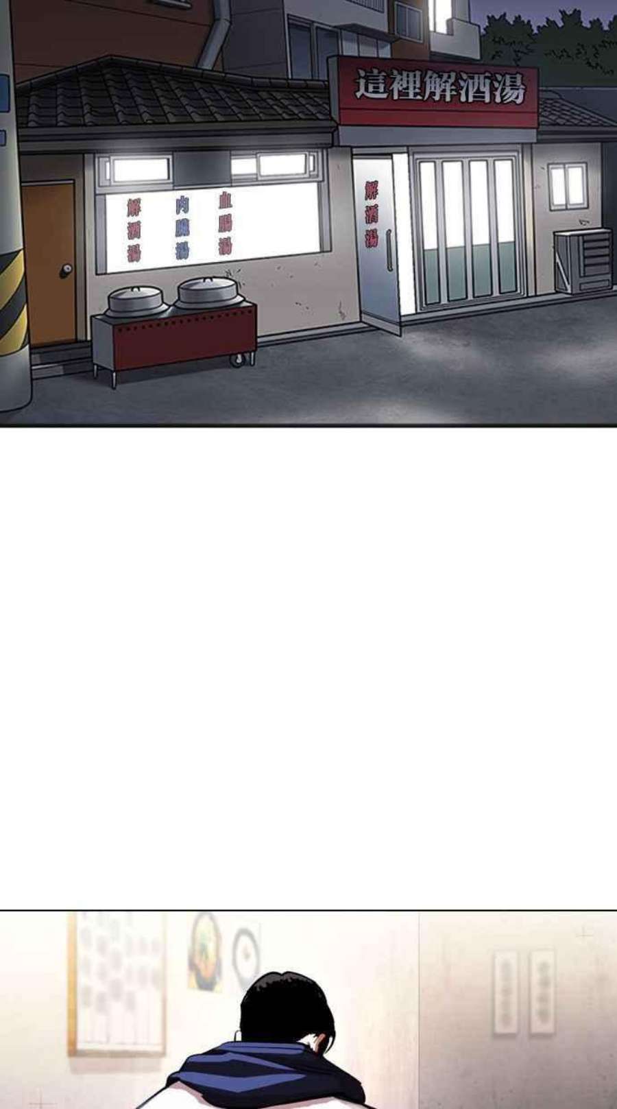 76.jpg