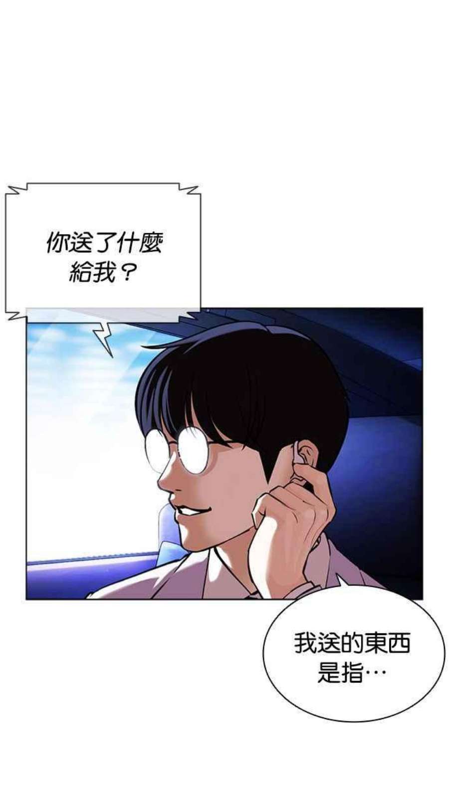 99.jpg