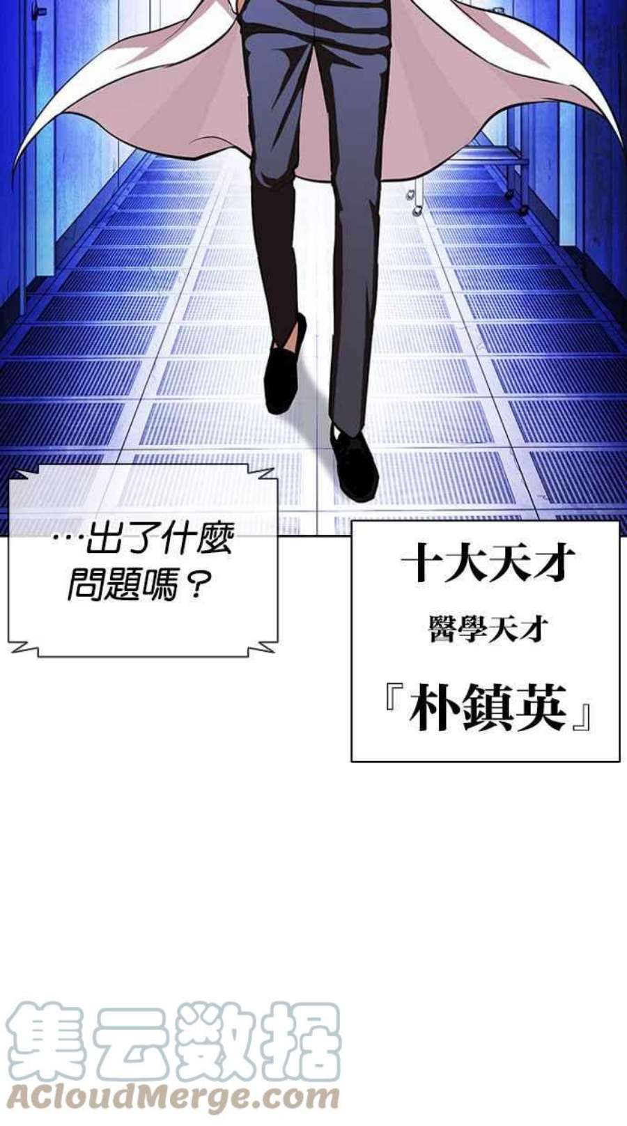 101.jpg