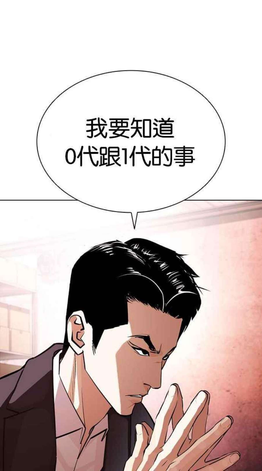 74.jpg