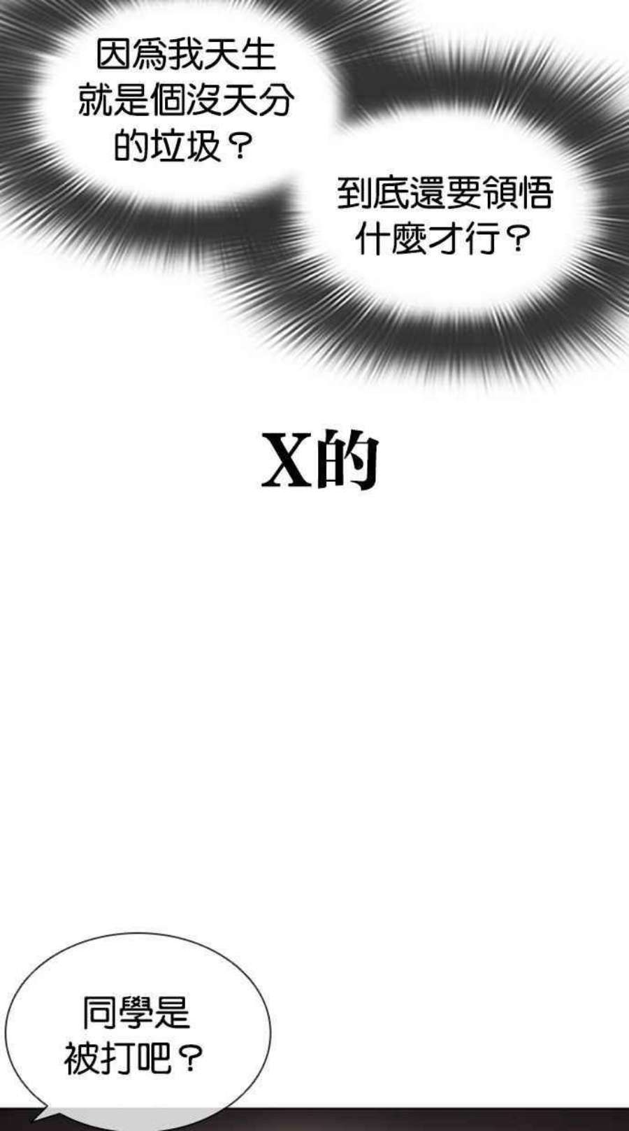 90.jpg