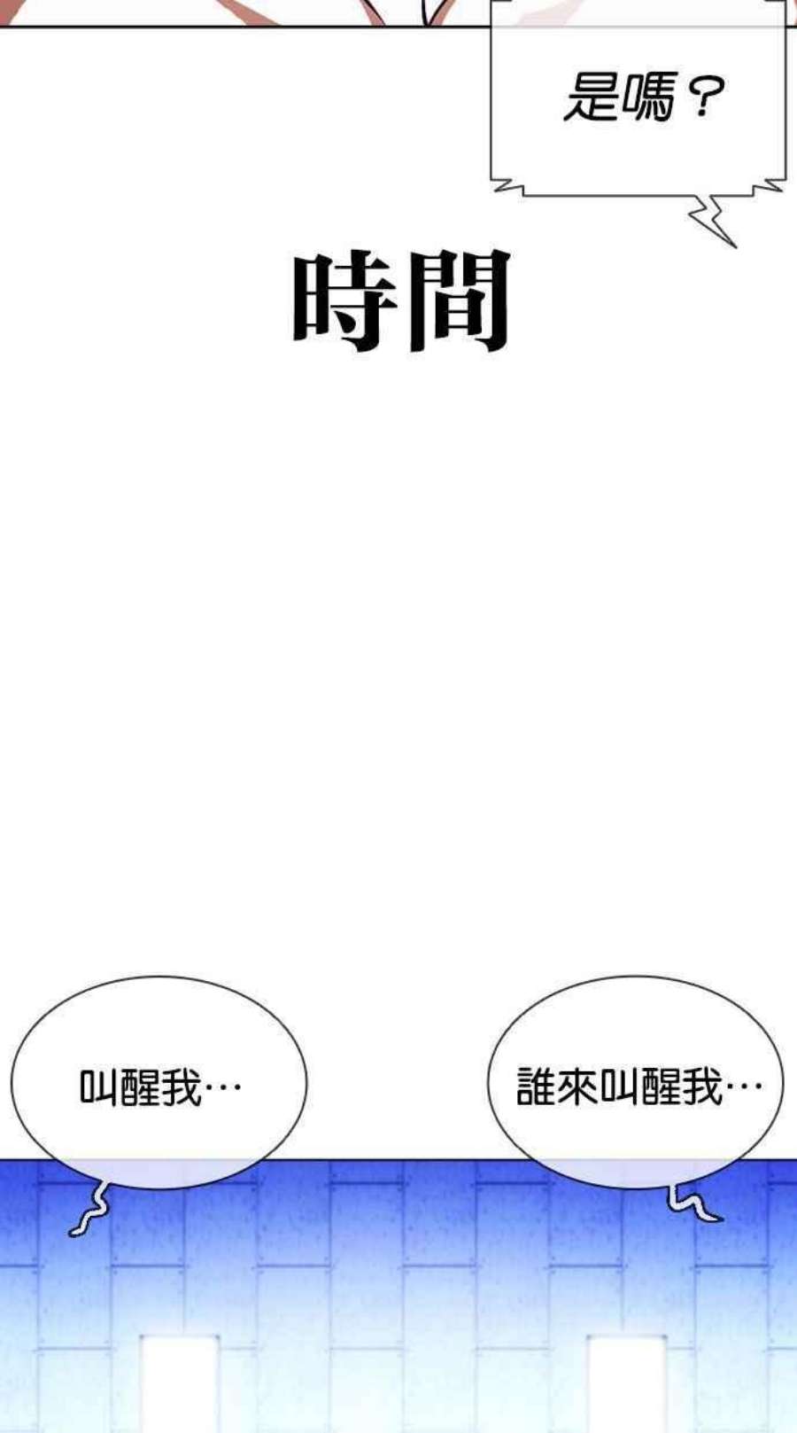 112.jpg