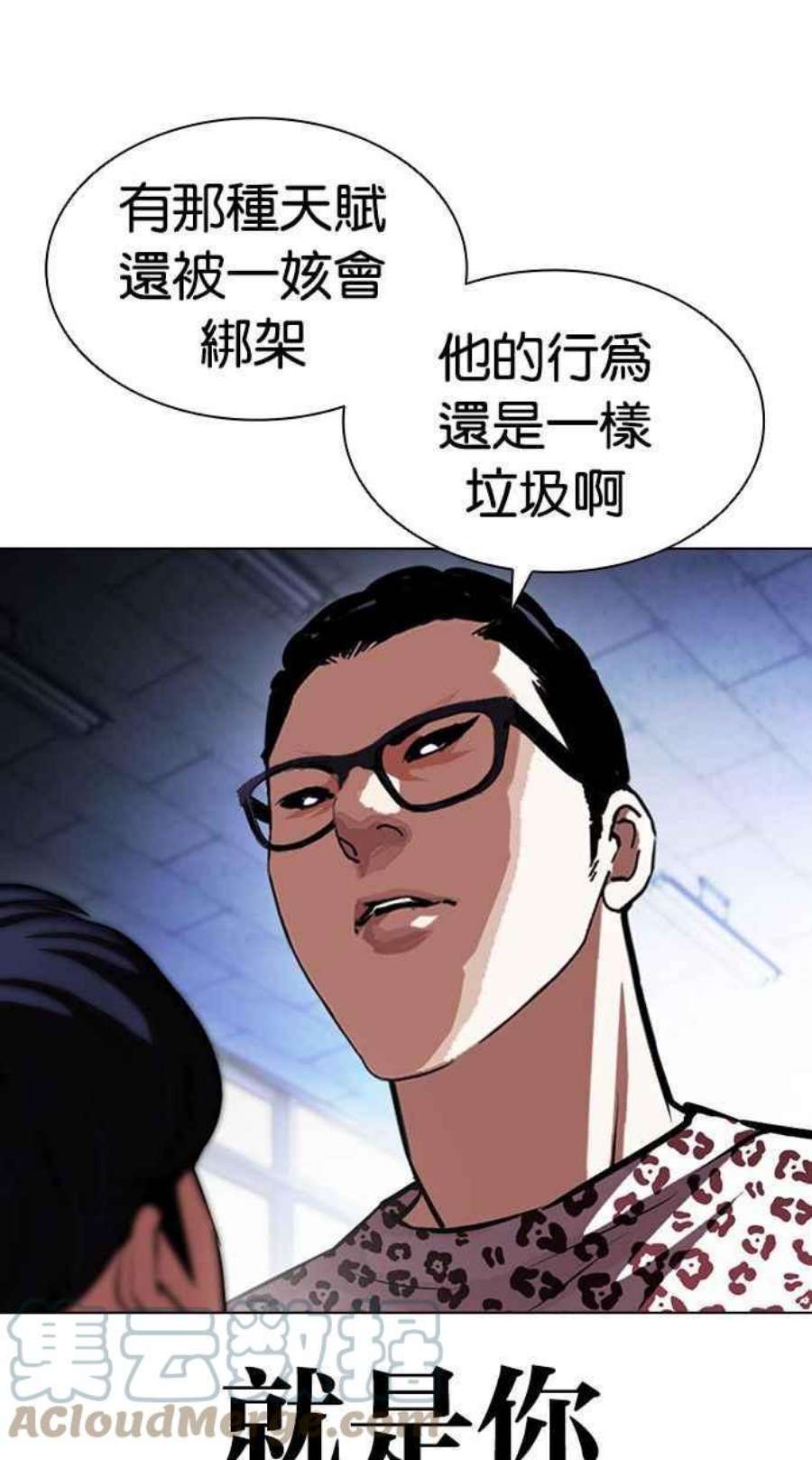 121.jpg