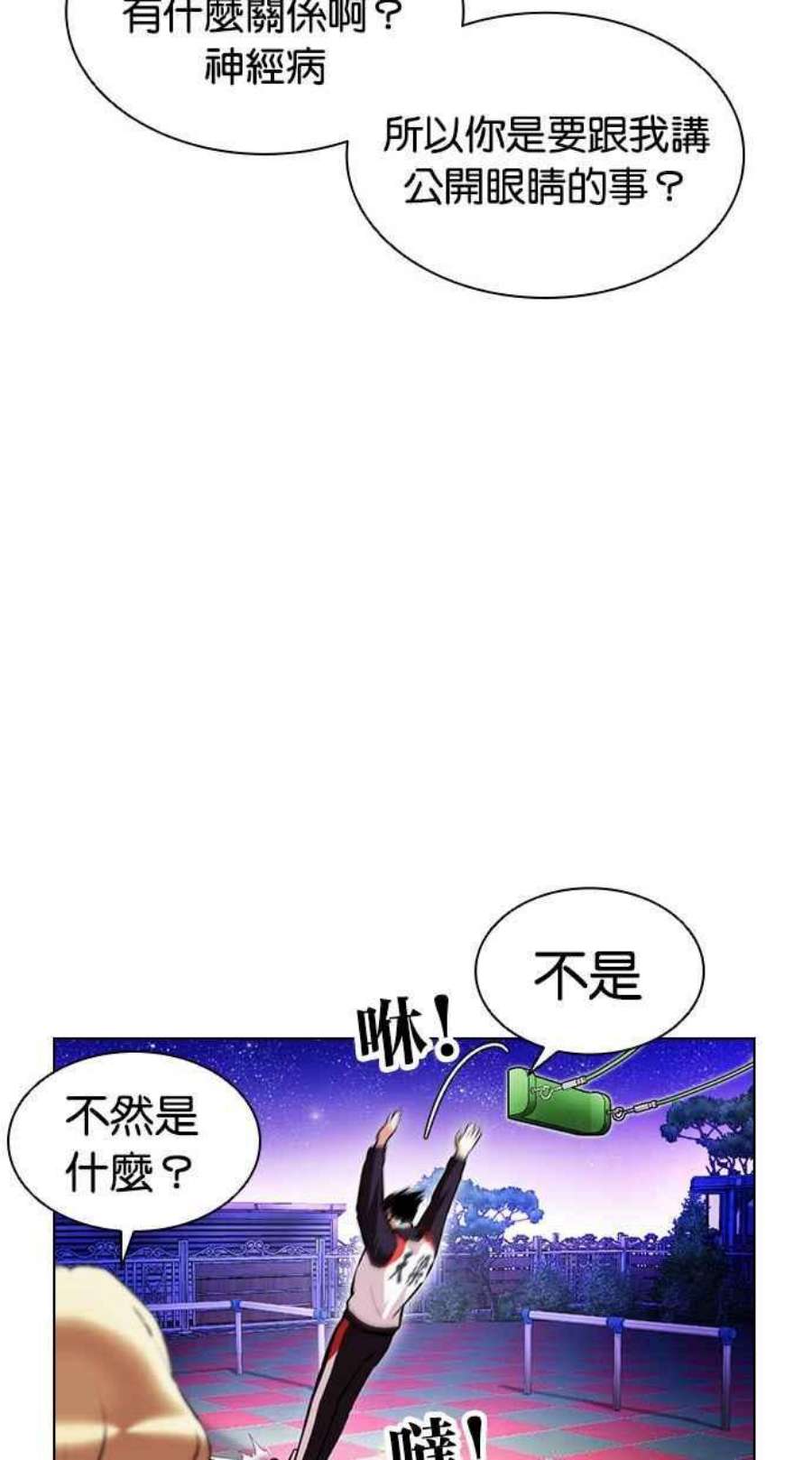 94.jpg
