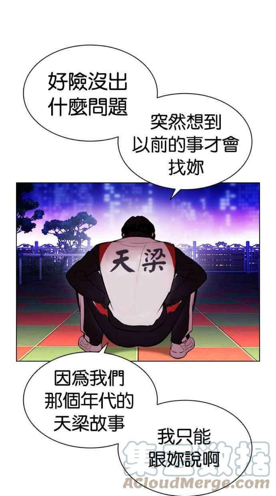 97.jpg