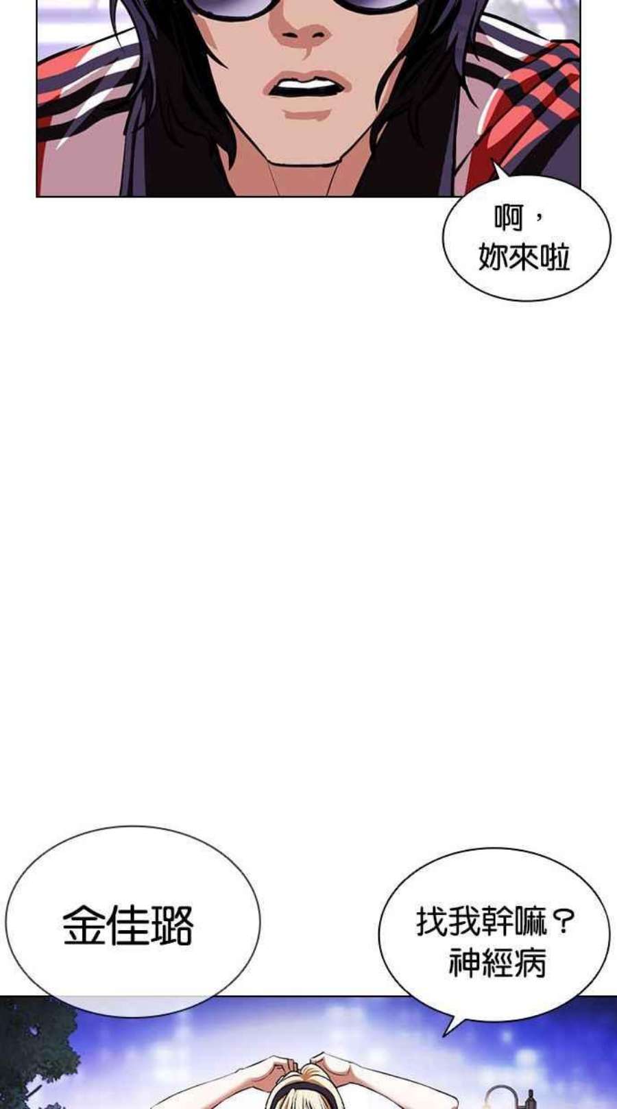 88.jpg